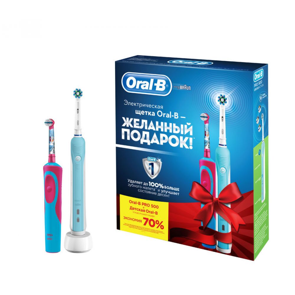 Орал-Б набор электрическая зубная щетка Про 500 3567 + электрическая зубная щетка д/детей Холодное сердце 3709