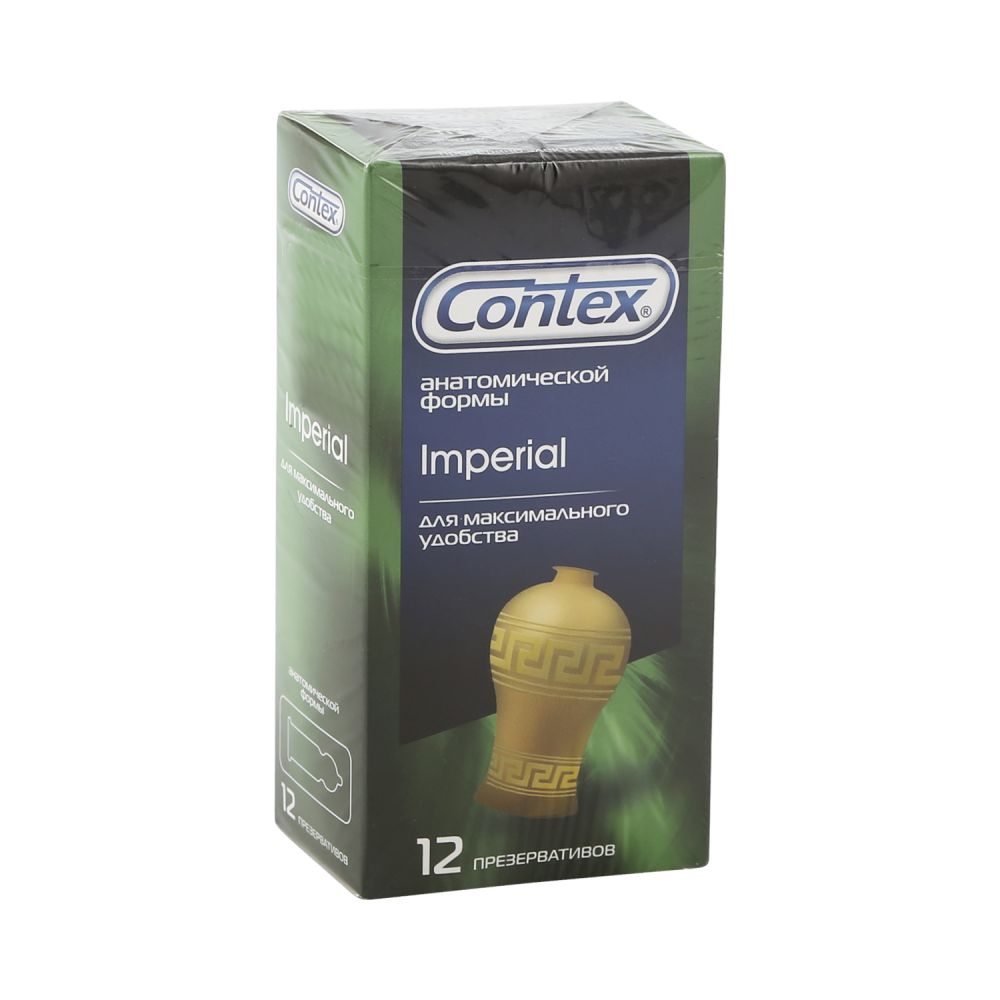 Контекс презервативы Империал №12