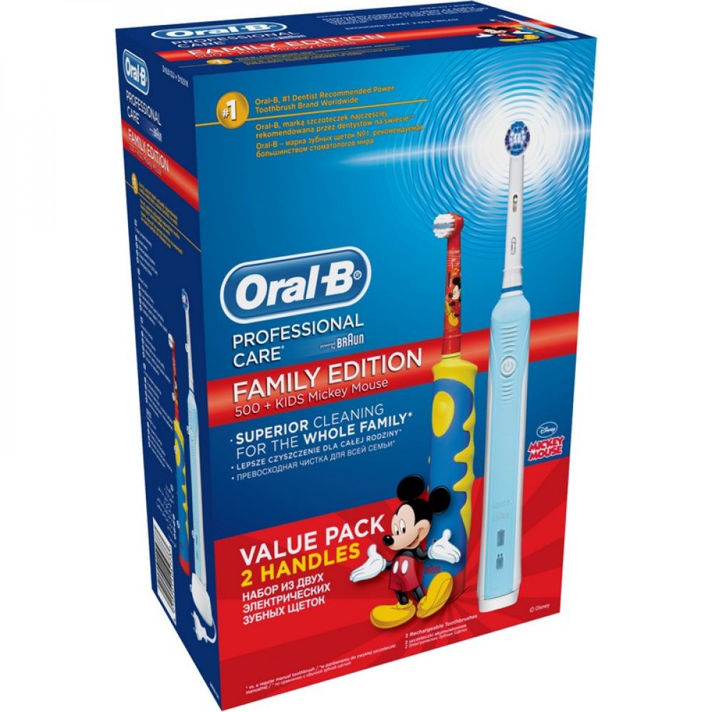 Орал-Б набор электрическая зубная щетка Профешнл Кеа 500/D16 + электрическая зубная щетка д/детей Микки D10 БЕСПЛАТНО