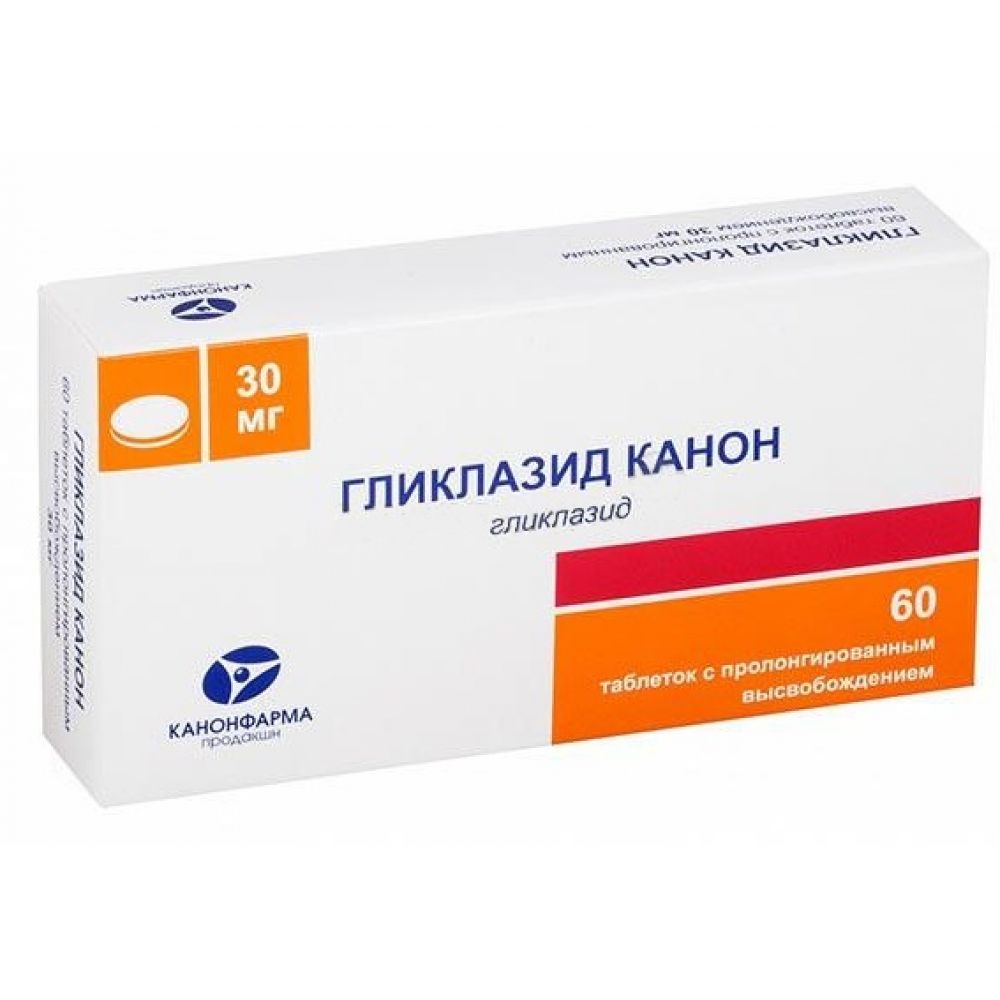 Гликлазид Канон таб.п/о пролонг. 30мг №60