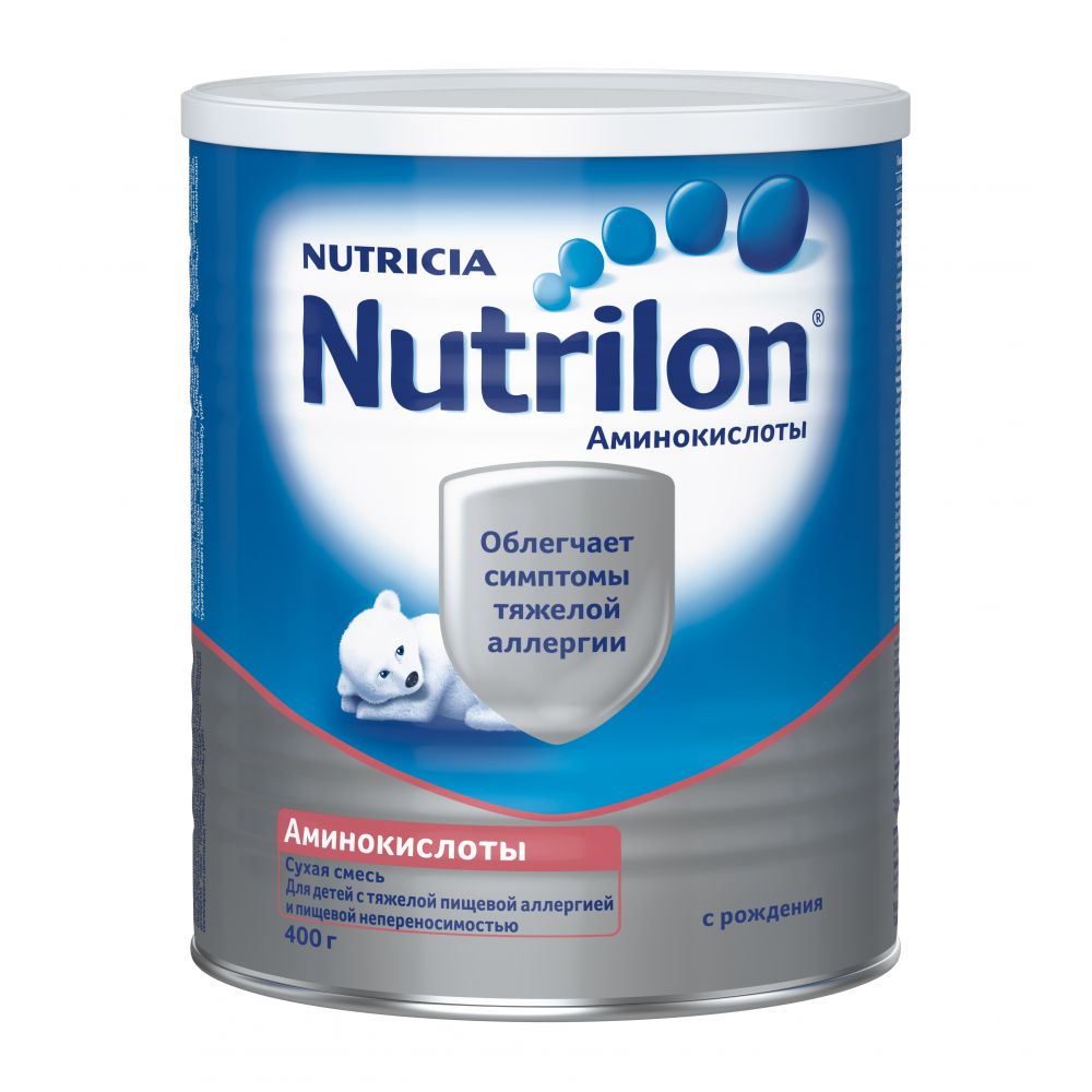 Нутрилон смесь молочная Аминокислоты от 0мес. 400г