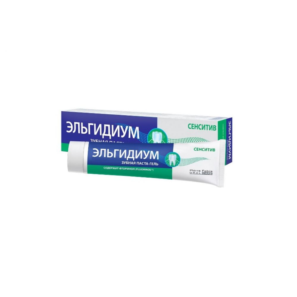 Эльгидиум паста-гель зубная Сенситив  с флуоринолом 75мл