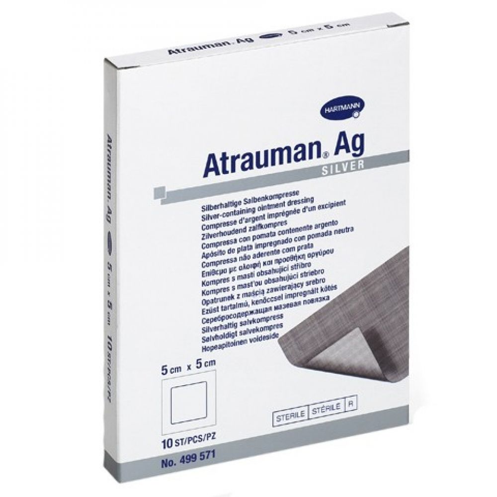 Атрауман АГ повязка стерильная серебро 5х5см №10 4995713