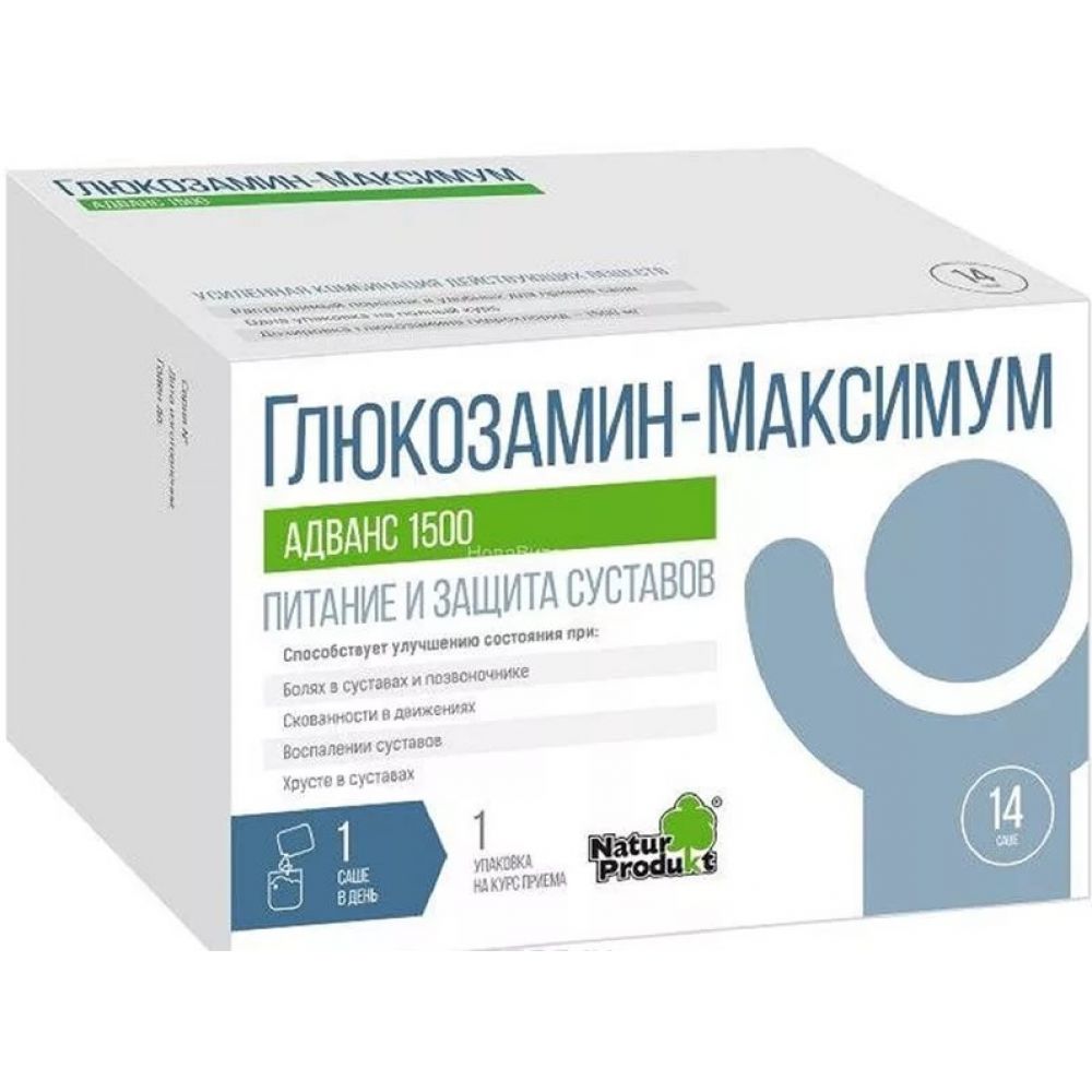 Глюкозамин-Максимум Адванс саше 1500 №14
