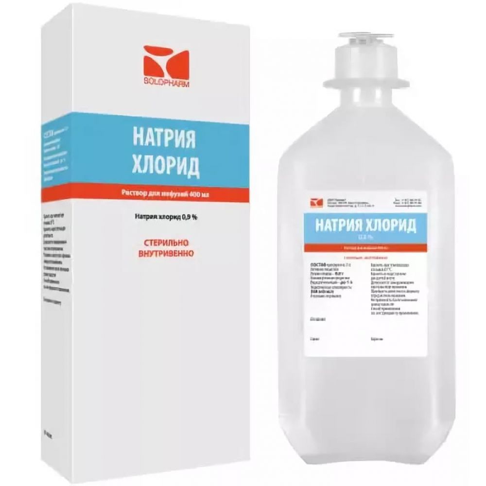 Натрия хлорид р-р д/инф. 0,9% 400мл №1