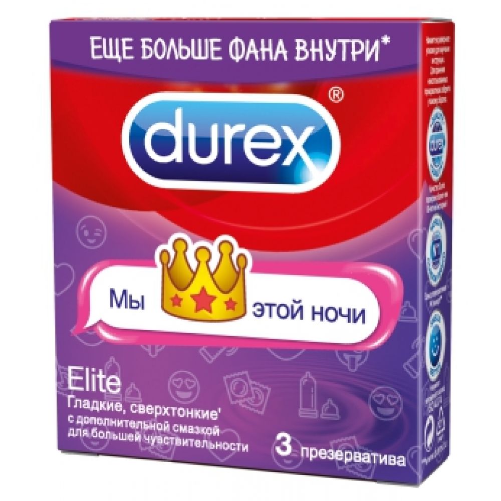 Дюрекс презервативы Элит эмоджи гладкие сверхтонкие №3