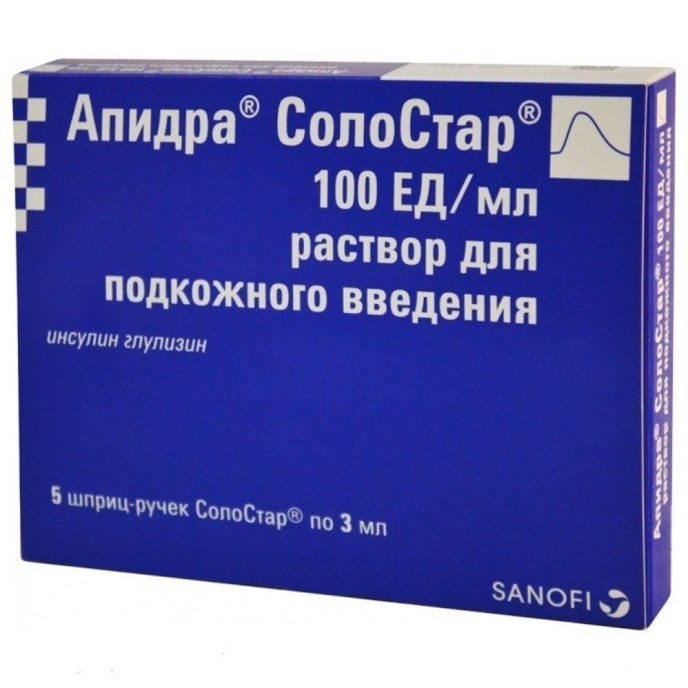 Апидра СолоСтар шприц-ручка р-р д/п/к введ. 100ЕД/мл 3мл №5