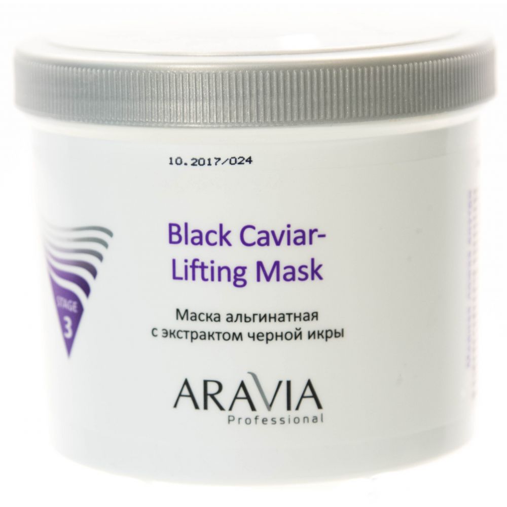 Аравия профессионал Маска альгинатная с экстрактом черной икры Black Caviar-Lifting 550мл