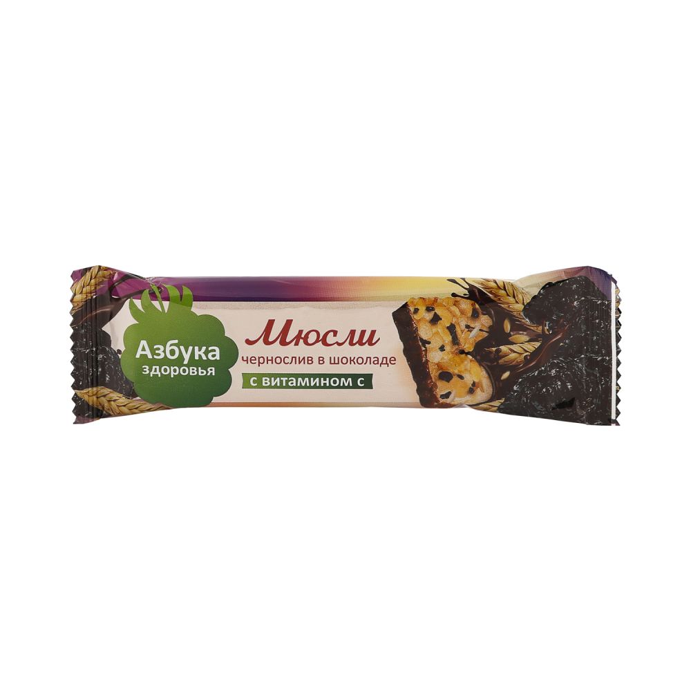 Азбука Здоровья батончик-мюсли чернослив в шоколаде/витамин С 25г