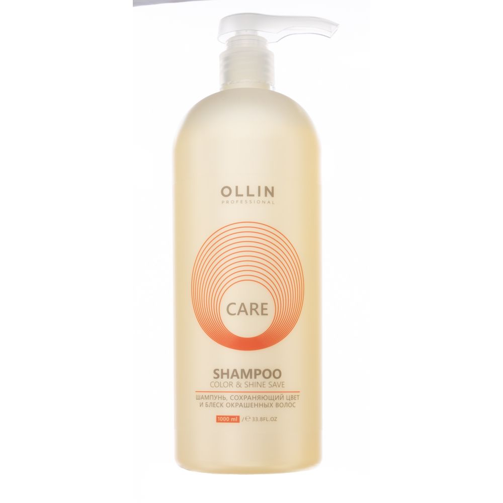 Оллин Профессионал Color&Shine Save Shampoo Шампунь сохраняющий цвет и блеск окрашенных волос 1000мл
