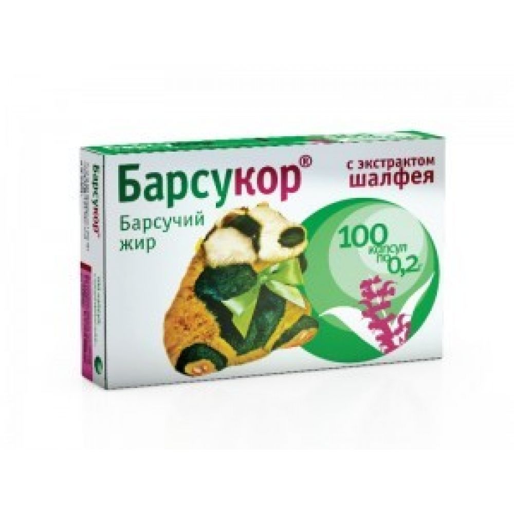 Барсукор барсучий жир экстракт шалфея капс. 0,2г №100