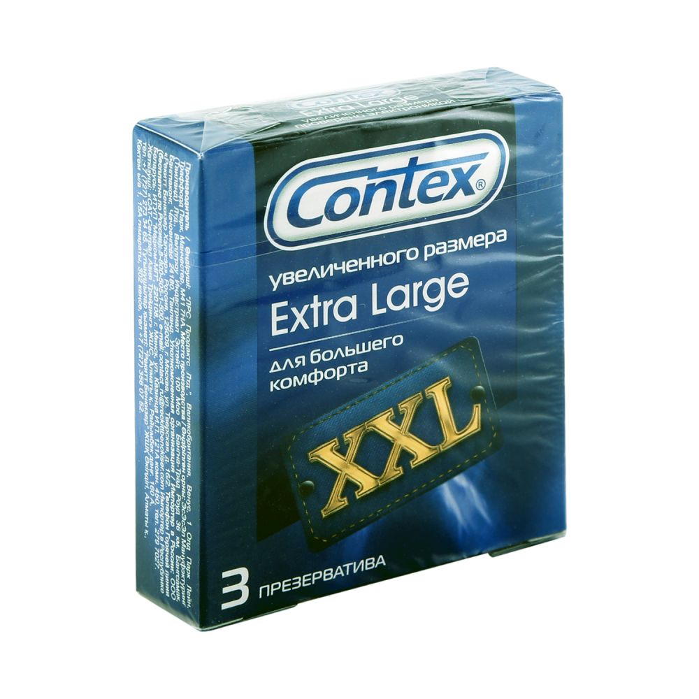 Контекс презервативы Экстра Ладж №3
