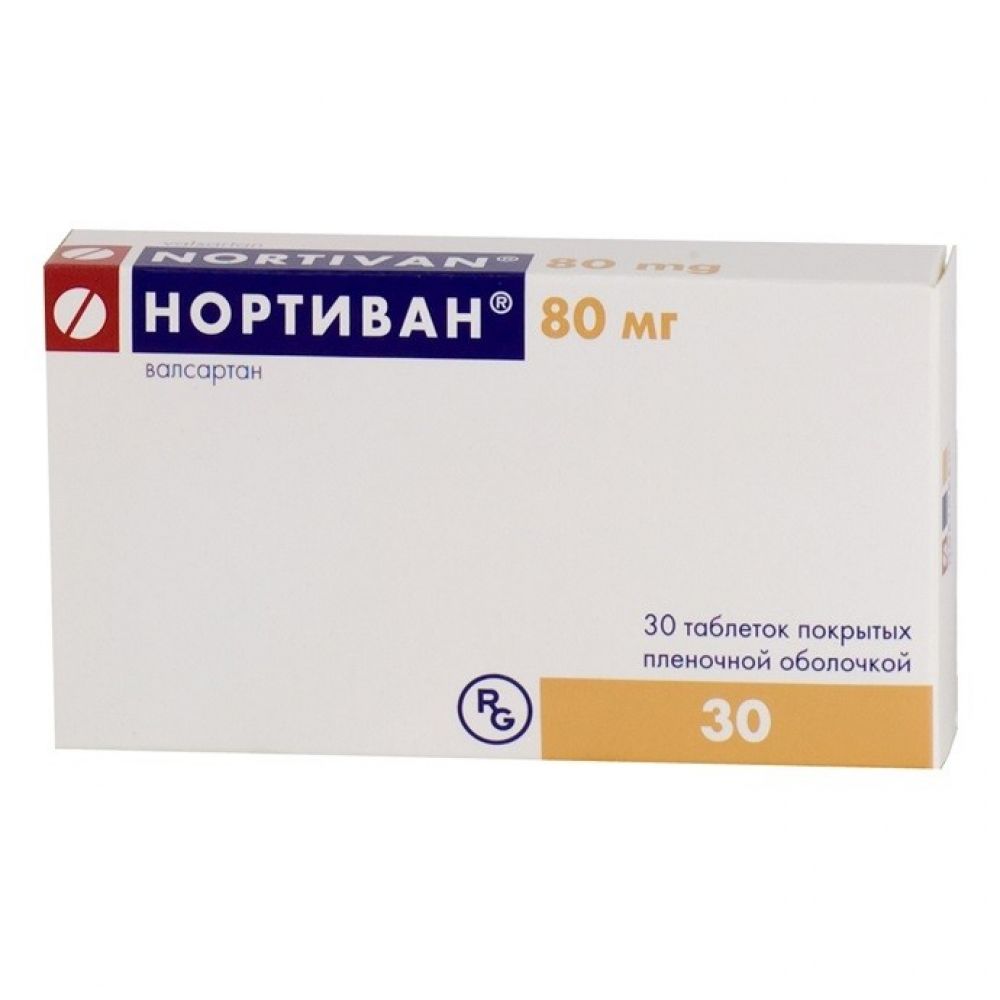 Нортиван таб.п/о 80мг №30