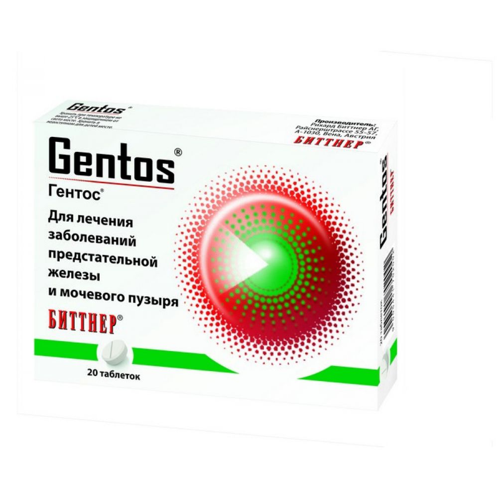 Гентос гомеопатические таб.лингв. №20