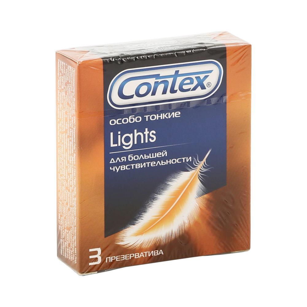 Контекс презервативы Лайтс №3