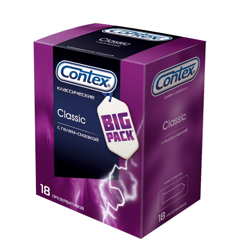 Контекс презервативы Классик №18