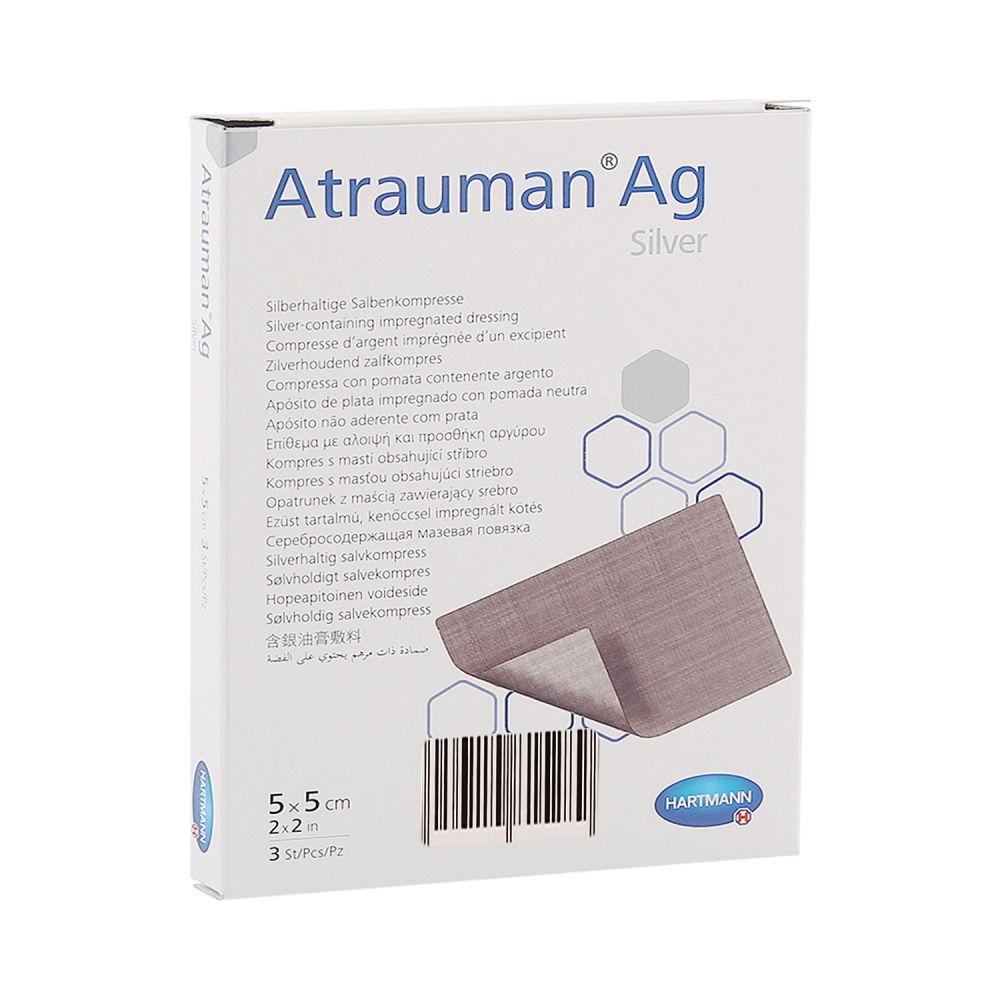 Атрауман АГ повязка стерильная серебро 5х5см №3 4995703