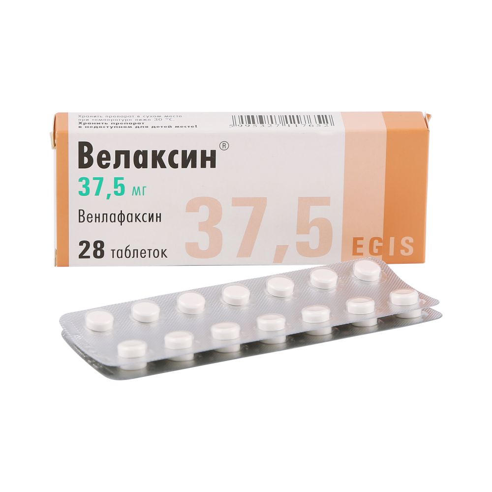 Велаксин таб. 37,5мг №28
