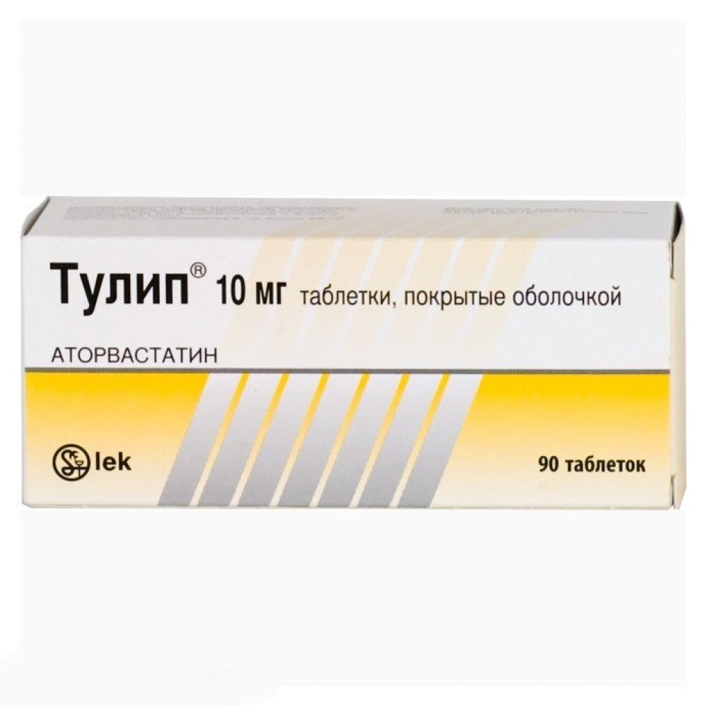 Тулип таб.п/о 10мг №90