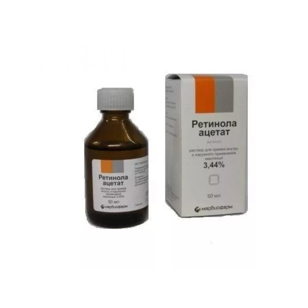 Ретинола ацетат р-р масл. 3,44% 50мл