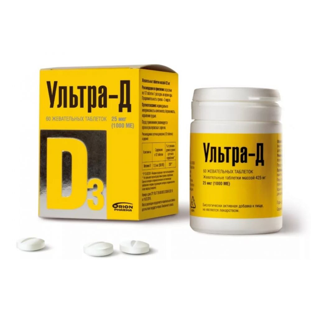 Ультра-Д витамин Д3 таб.жев. 425мг №60