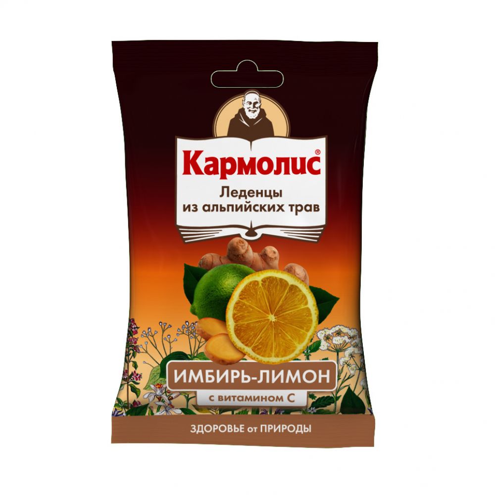 Кармолис имбирь-лимон леденцы 75г