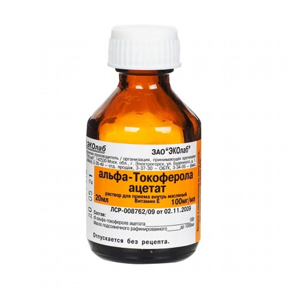 Токоферола ацетат р-р масл. 10% 20мл