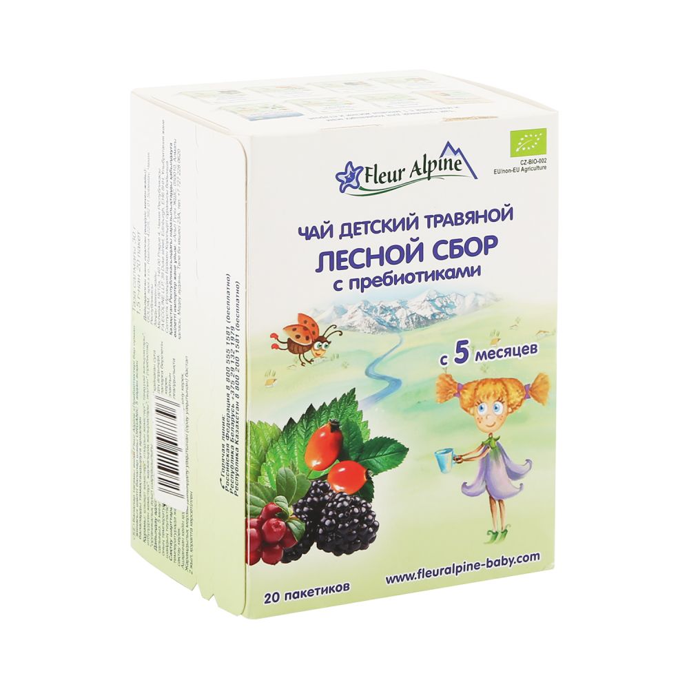 Флер Альпин чай Органик Лесной сбор д/детей пребиотики от 5мес. 1,5г №20
