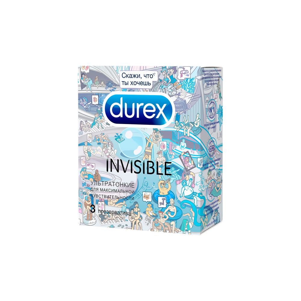 Дюрекс презервативы Инвизибл ультратонкие №3 Дудл