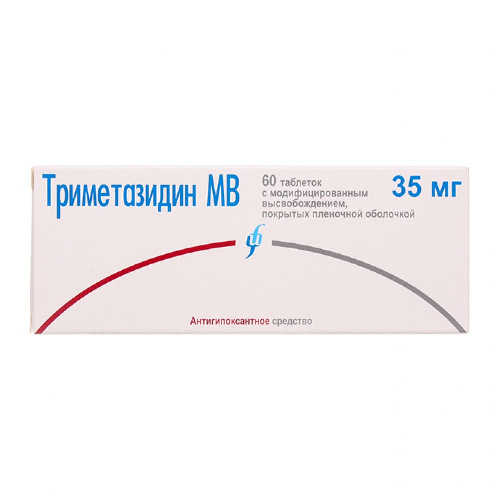 Триметазидин МВ таб.п/о плен.с мод.высв. 35мг №60