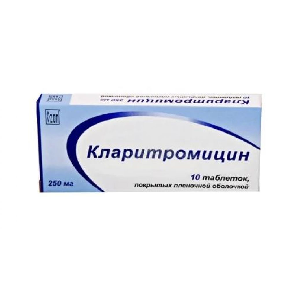 Кларитромицин 500 Купить В Минске
