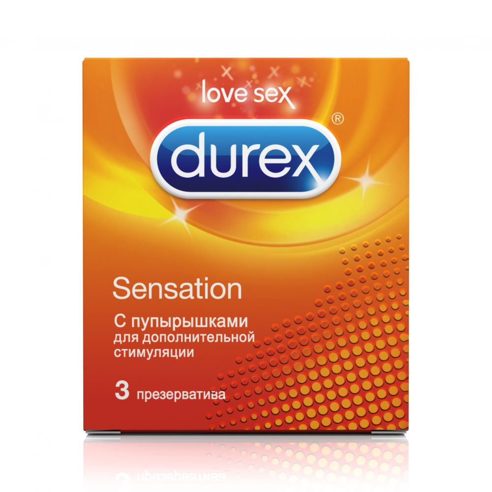 Дюрекс презервативы Сенсейшн №3