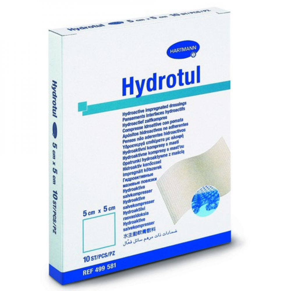 Гидротюль повязка гидроактивная стерильная 5х5см №10 4995811