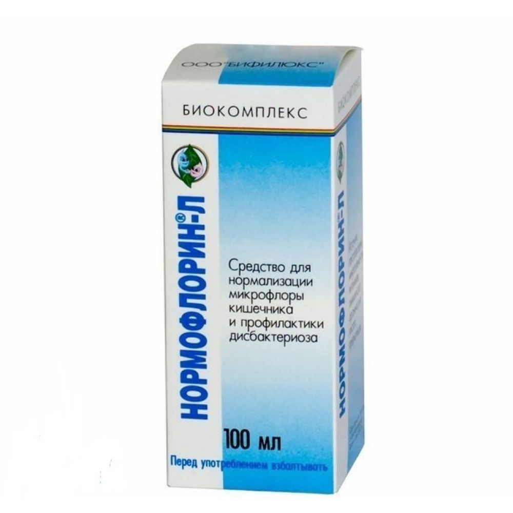 Нормофлорин-Л р-р 100мл
