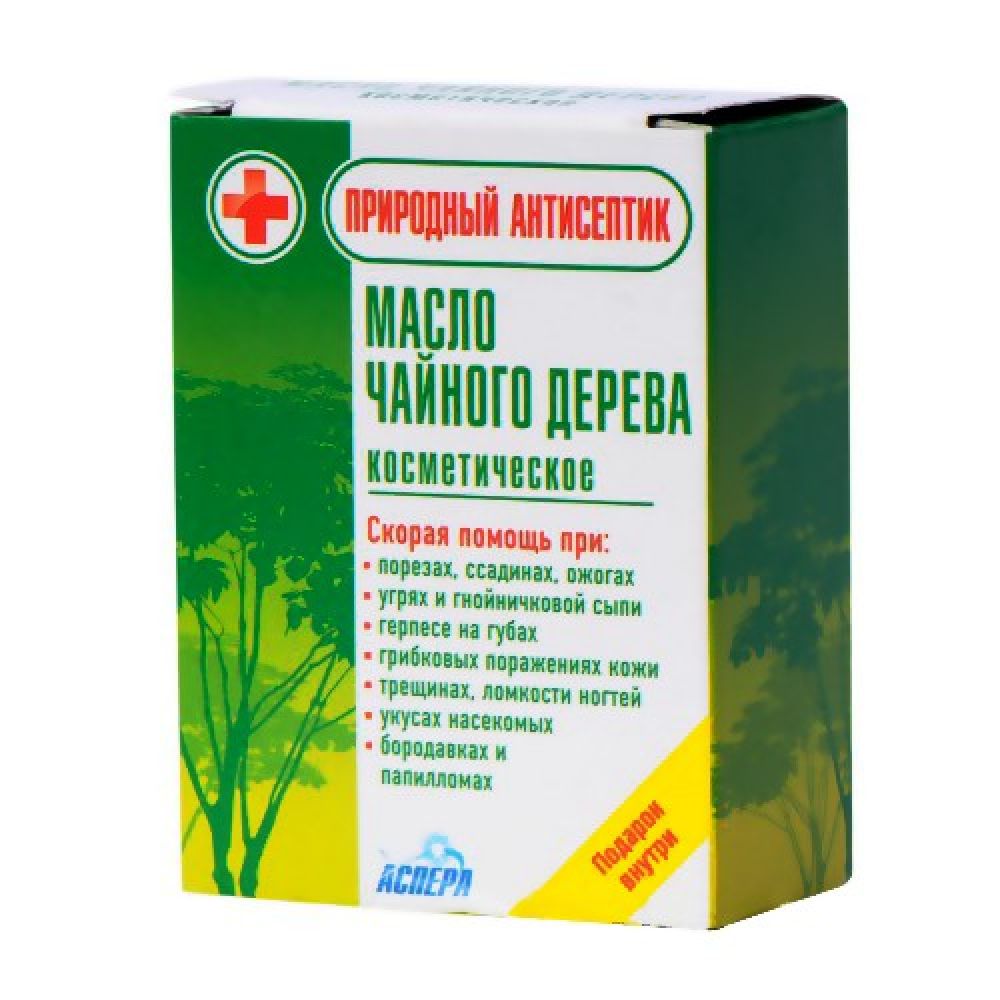 Аспера масло Природный антисептик австралийское чайное дерево спрей 30мл