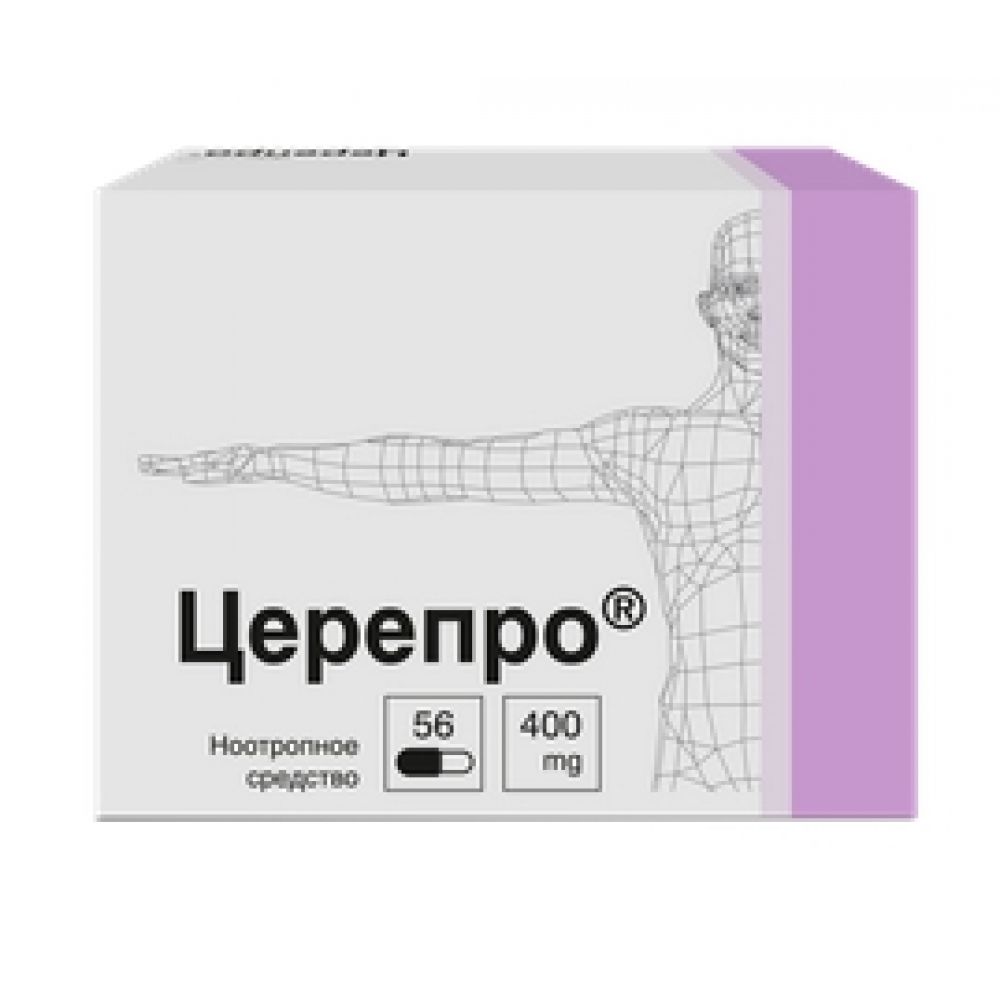 Cholini Alfosceratis Caps 400 Mg Цена