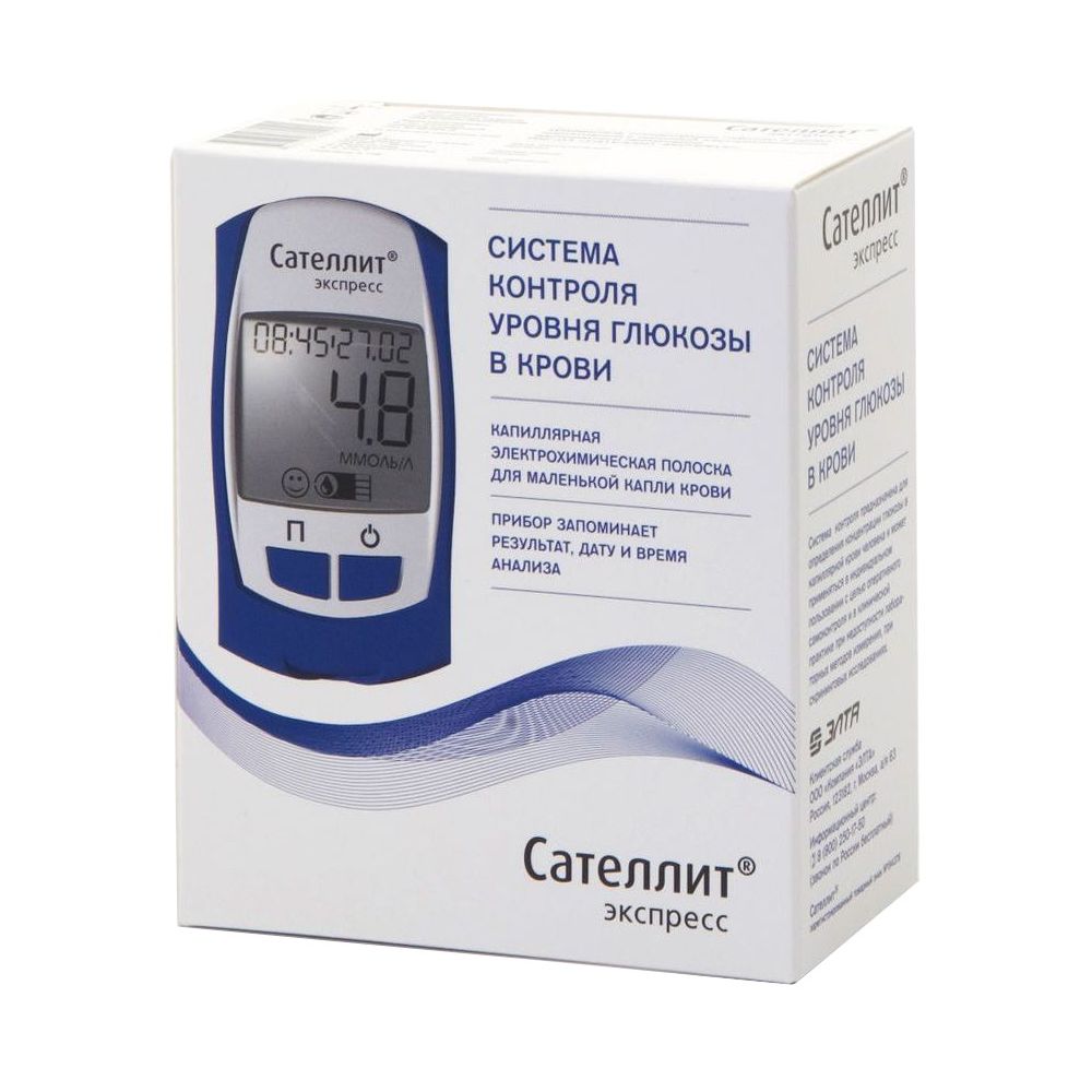 Сателлит глюкометр Экспресс экспресс-измеритель концентрации глюкозы в крови ПКГ-03 комплект