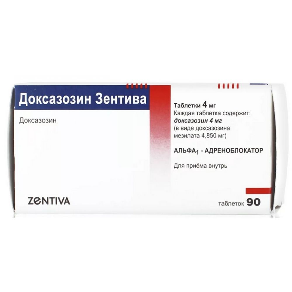 Доксазозин Зентива таб. 4мг №90