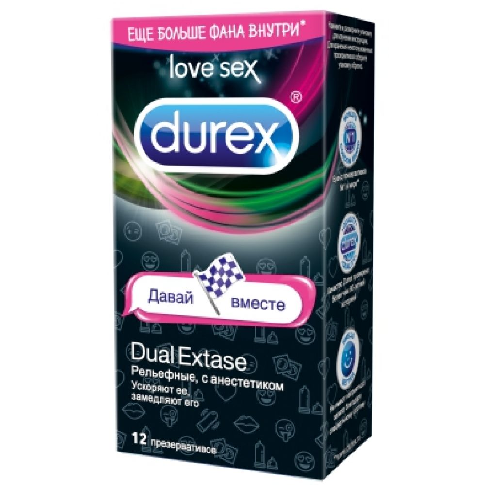 Дюрекс презервативы Дуал Экстаз эмоджи №12