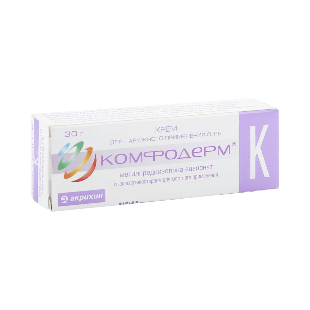 Комфодерм К крем 0,1% 30г