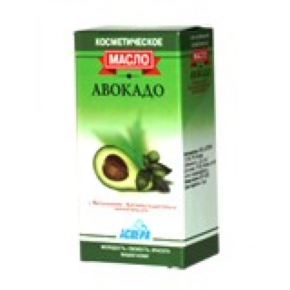 Аспера масло косметическое авокадо витаминно-антиоксидантный комплекс 10мл