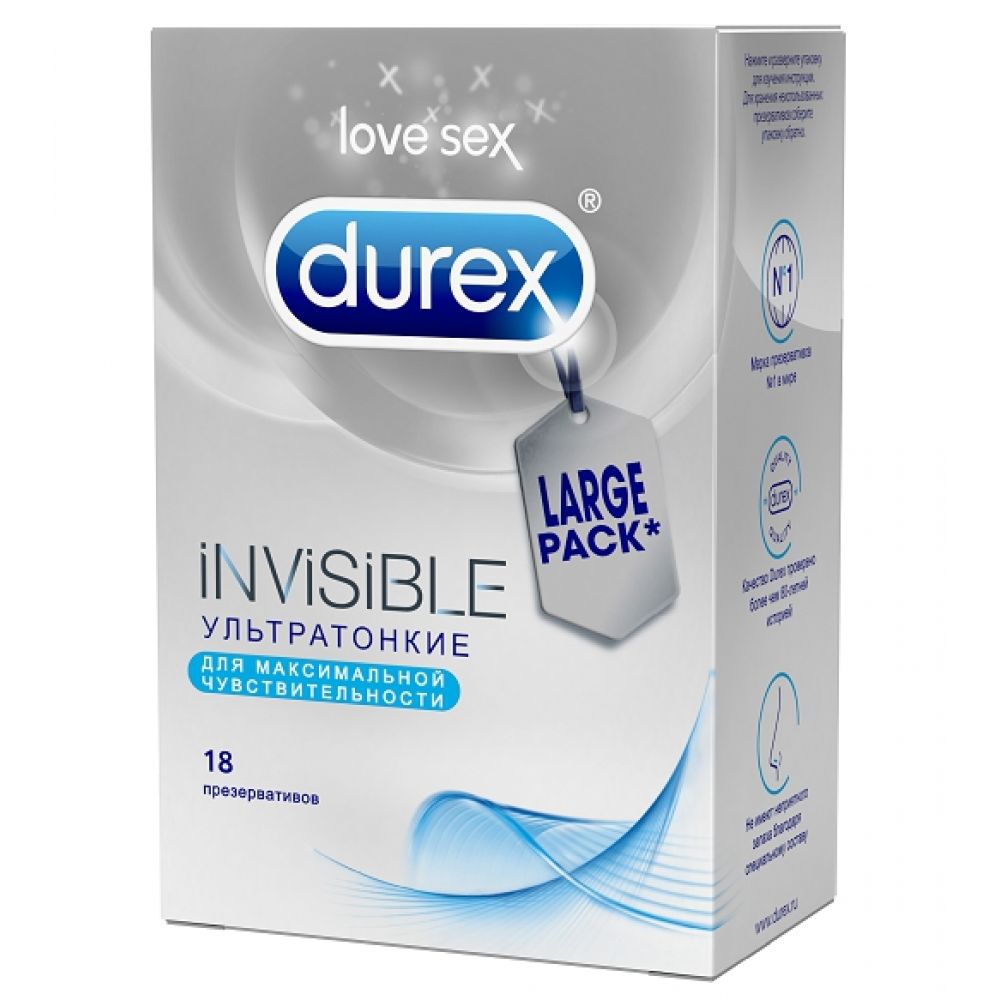 Дюрекс презервативы Инвизибл ультратонкие №18