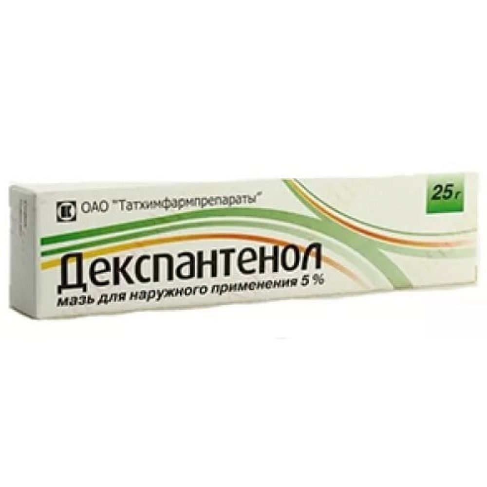 Декспантенол мазь 5% 25г