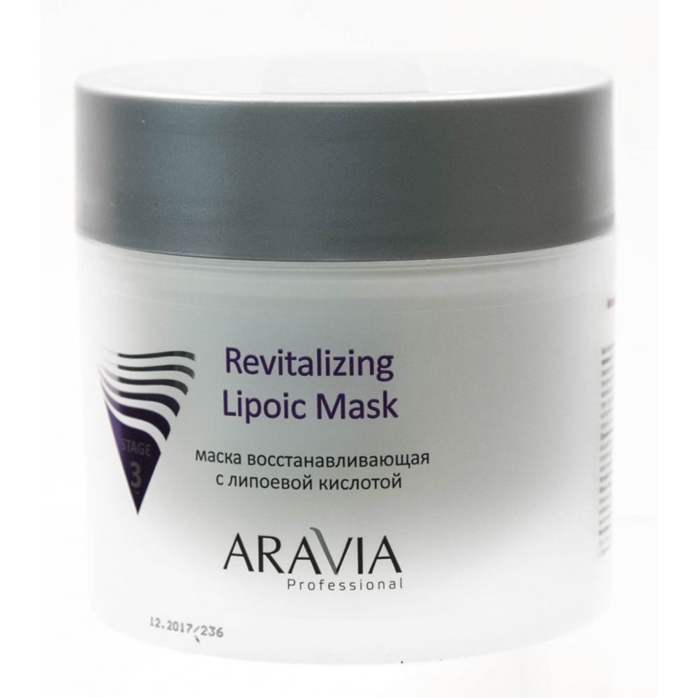 Аравия профессионал Revitalizing Lipoic Mask Маска восстанавливающая с липоевой кислотой 300мл