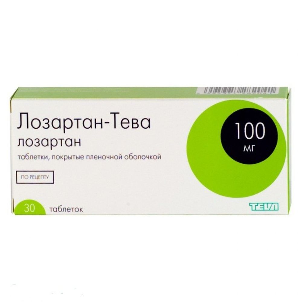 Лозартан-Тева таб.п/о плен. 100мг №30