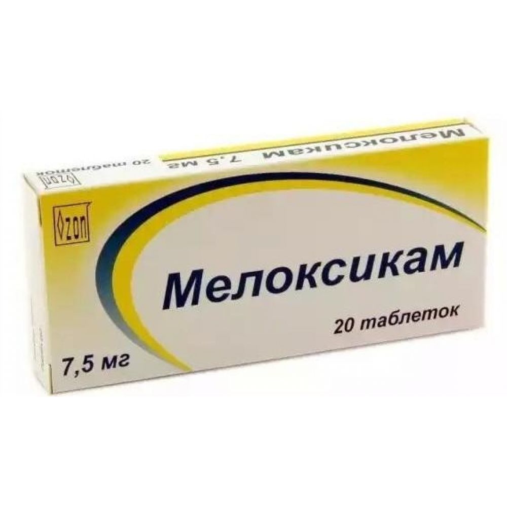 Купить мелоксикам в таблетках 15 мг. Мелоксикам таблетки 15 мг. Мелоксикам таблетки 15мг 20шт. Мелоксикам таб 7,5мг №20. Мелоксикам таблетки OZON 20 шт.