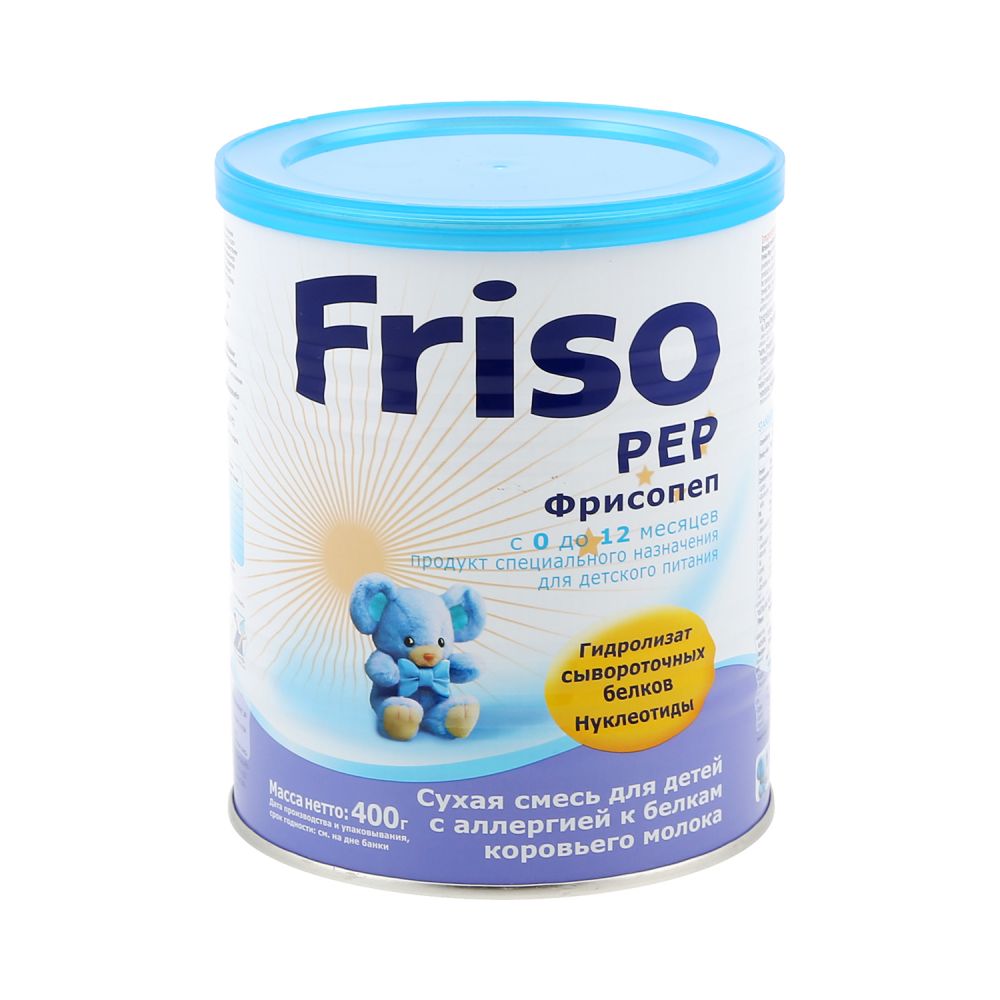 Фрисо смесь молочная Фрисoпеп низколактозная нуклеотиды с рождения 400г