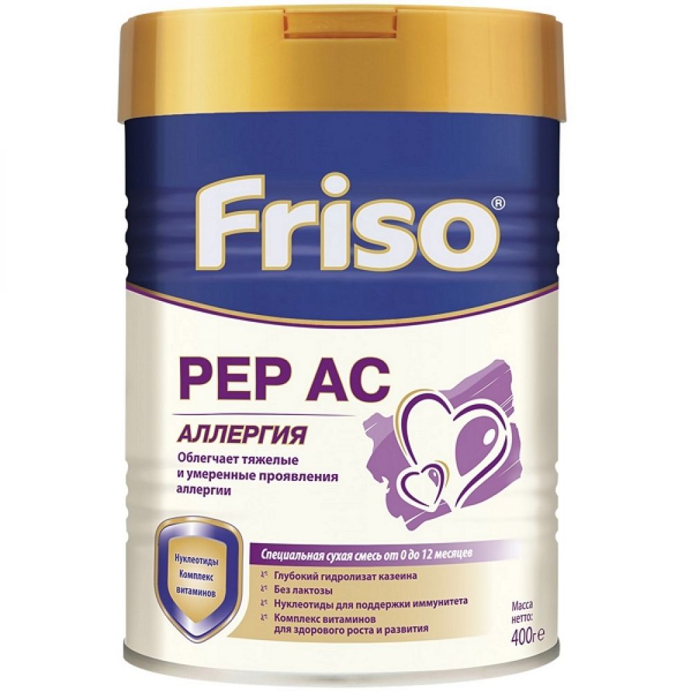 Фрисо смесь молочная Фрисoпеп АС от 0 до 12мес. 400г
