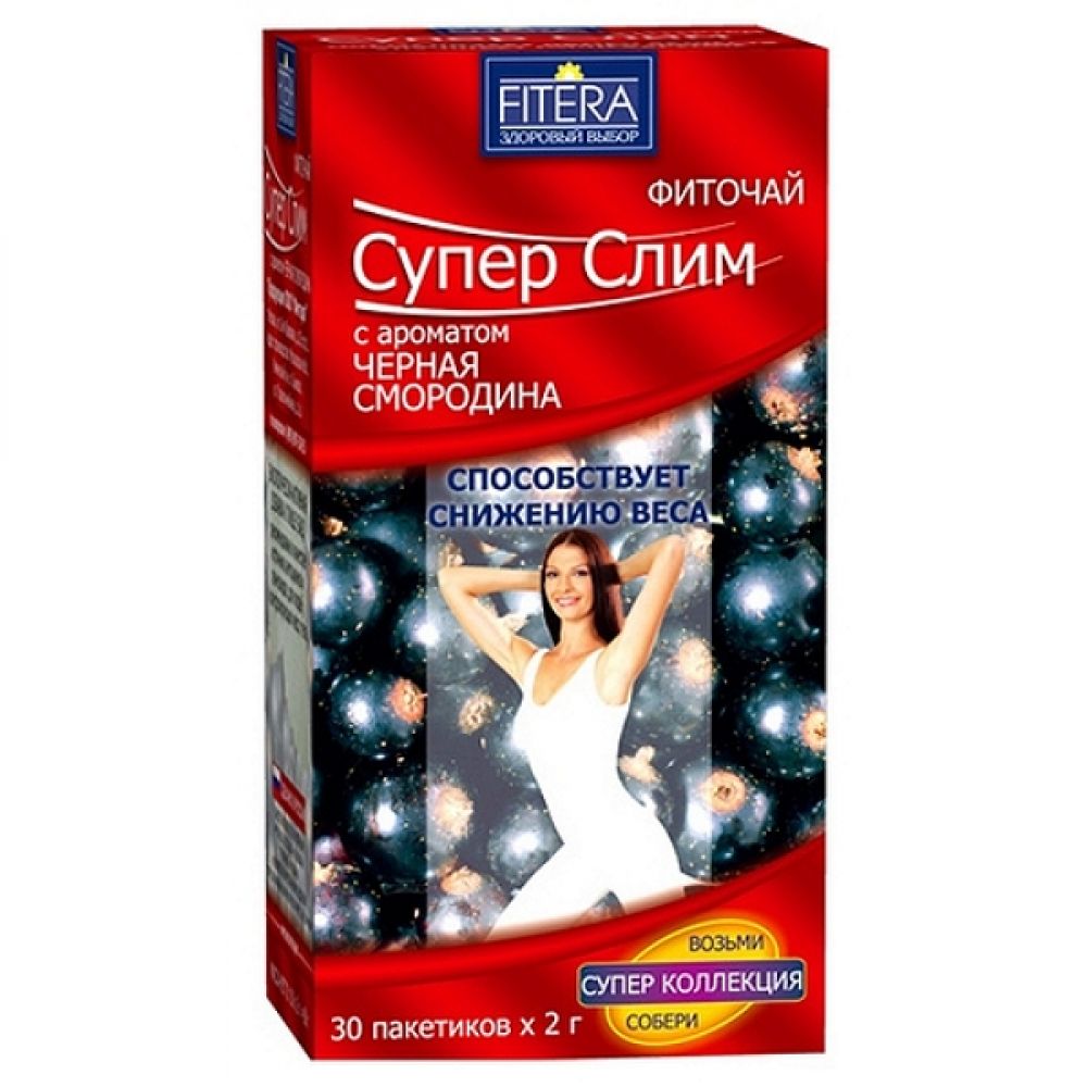 Слим чай Супер Cлим Смородина ф/п 2г №30