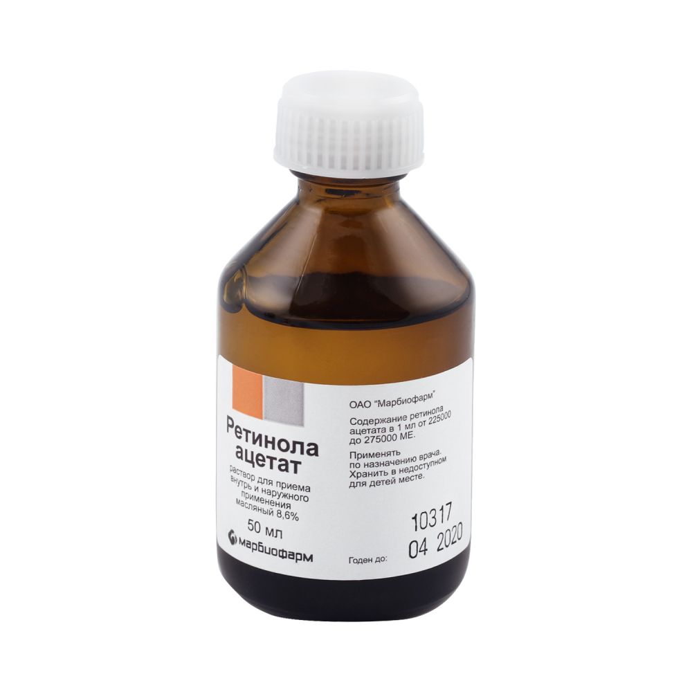 Ретинола ацетат р-р масл. 8,6% 50мл